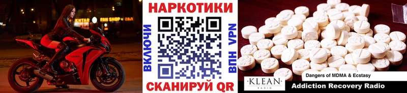 Кетамин Стародуб