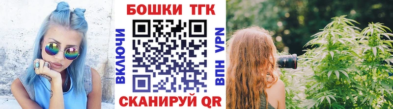 Продажа наркотиков Стародуб СОЛЬ  ОМГ ОМГ ONION  ГАШИШ  COCAIN  Меф мяу мяу 