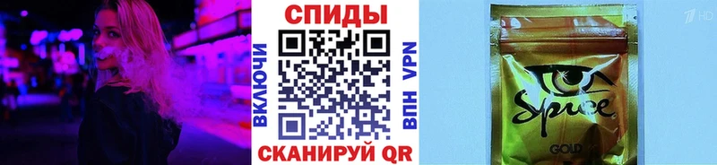 где купить наркоту  Стародуб  ссылка на мегу как войти  БУТИРАТ бутик 