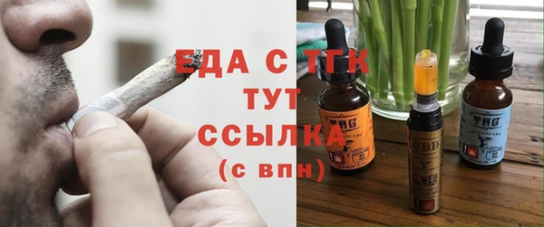 экстази Алексеевка
