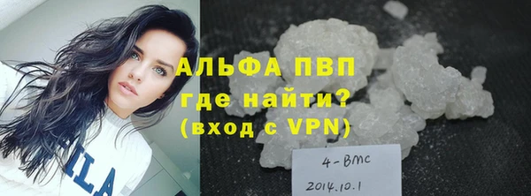 экстази Алексеевка