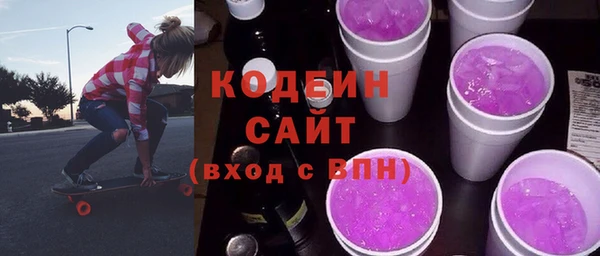 кокс Алзамай