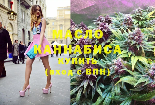 экстази Алексеевка