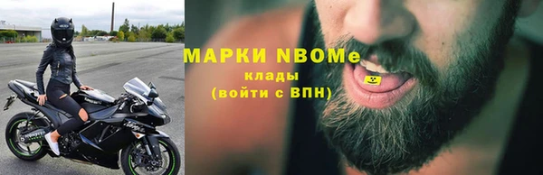 прущая мука Алексин