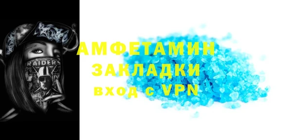 кокс Алзамай
