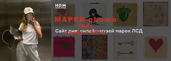 кокс Алзамай