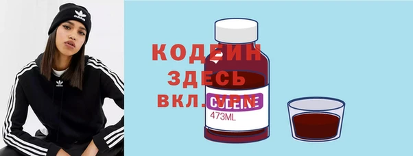 кокс Алзамай