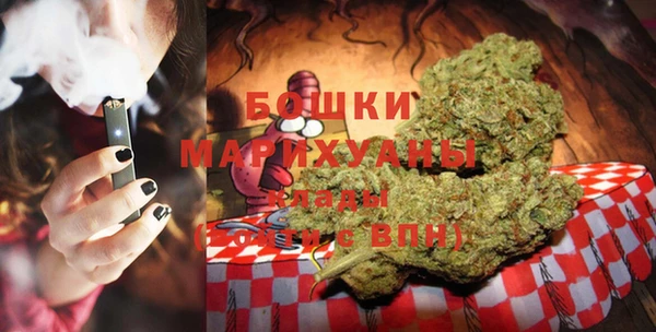 экстази Алексеевка