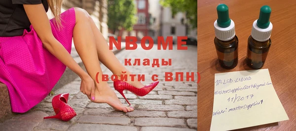 кокс Алзамай